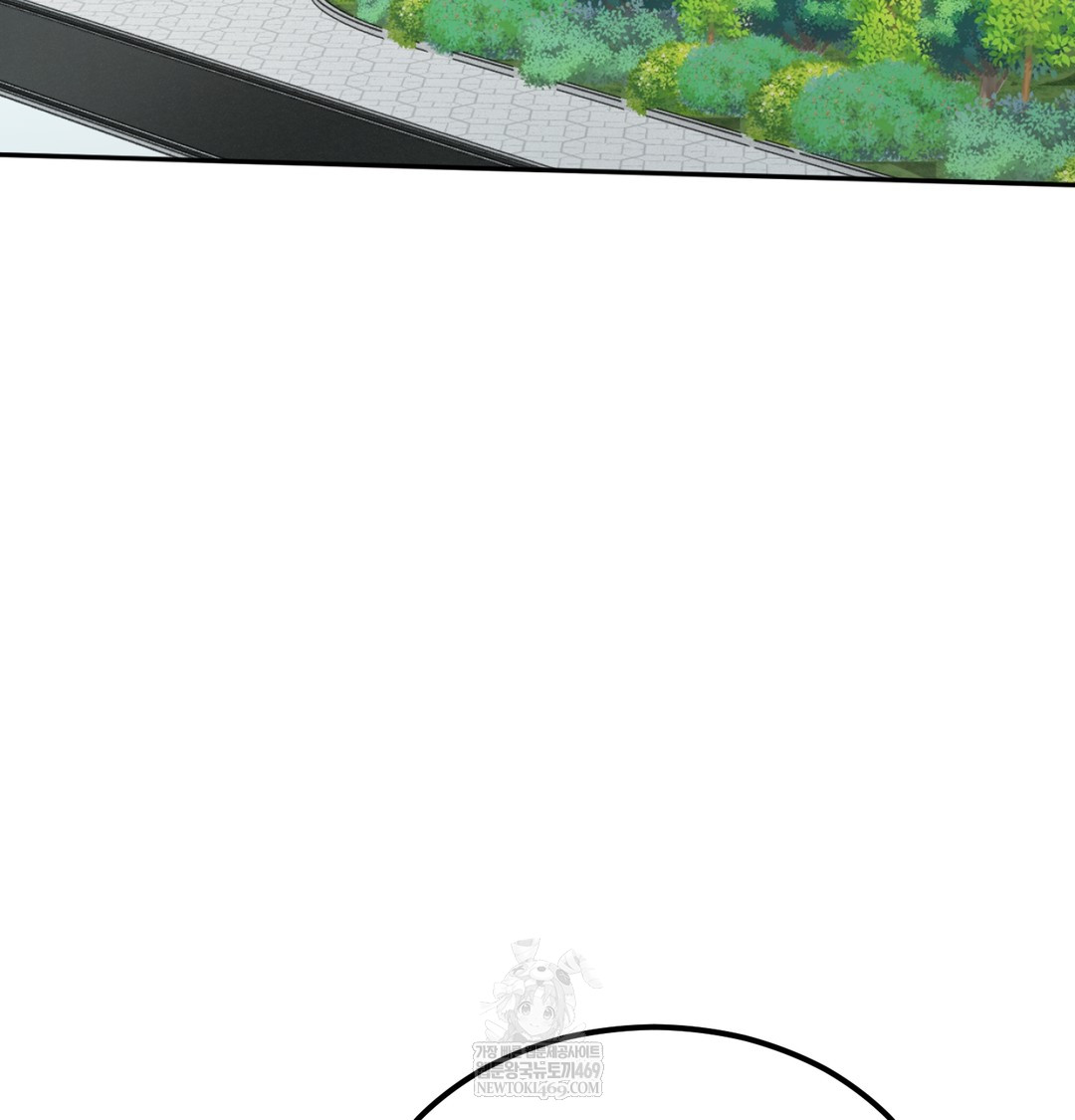 I Can’t Stand It, Sister-in-Law Raw - Chapter 19 Page 44