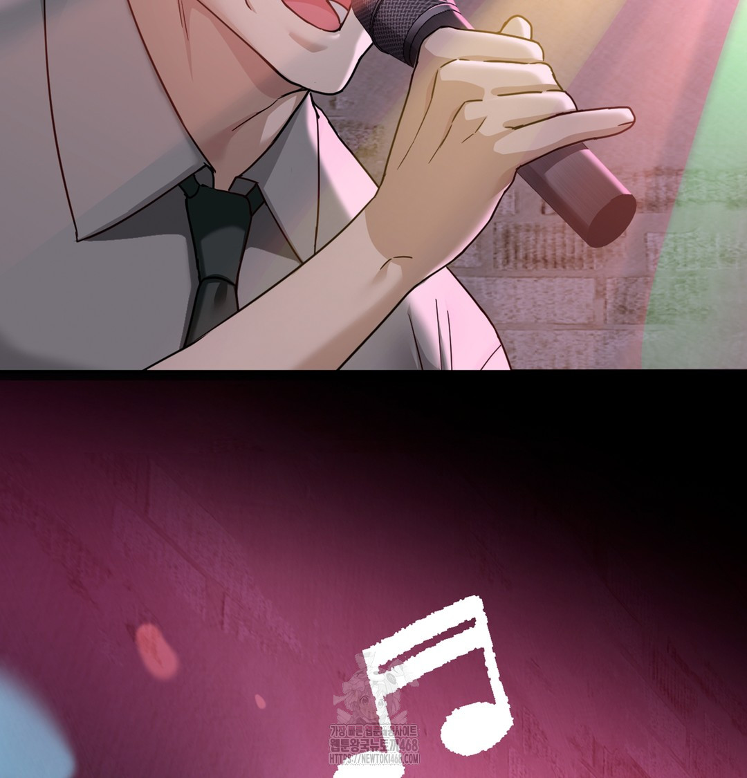 I Can’t Stand It, Sister-in-Law Raw - Chapter 2 Page 109