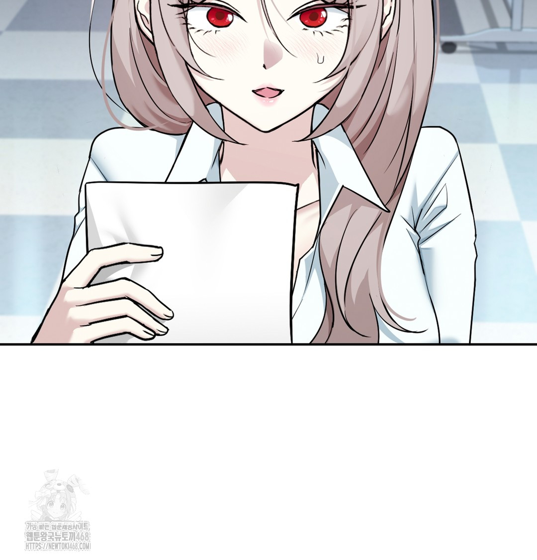 I Can’t Stand It, Sister-in-Law Raw - Chapter 2 Page 31