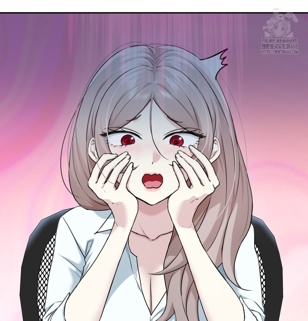 I Can’t Stand It, Sister-in-Law Raw - Chapter 2 Page 9