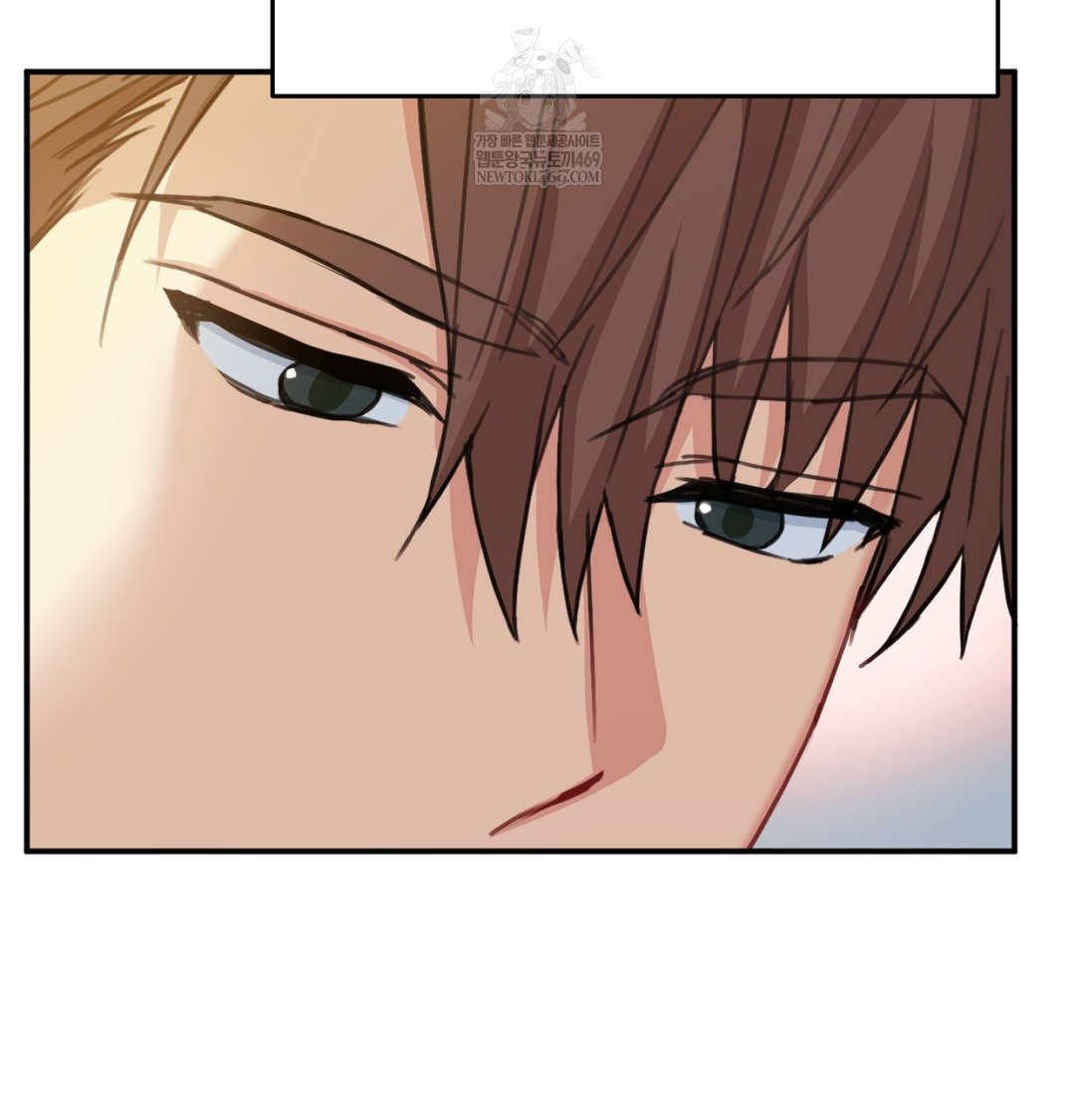 I Can’t Stand It, Sister-in-Law Raw - Chapter 20 Page 6