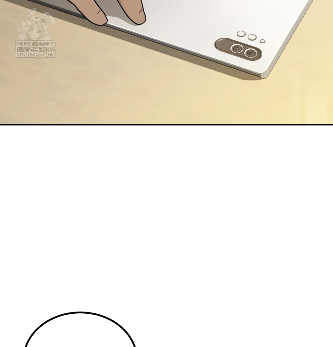 I Can’t Stand It, Sister-in-Law Raw - Chapter 23 Page 103