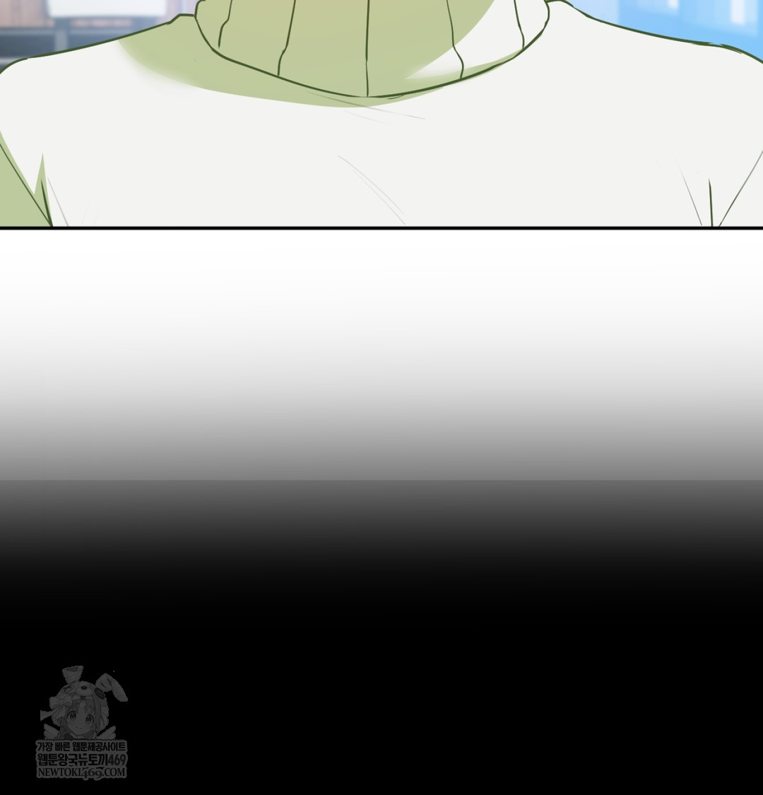 I Can’t Stand It, Sister-in-Law Raw - Chapter 24 Page 86