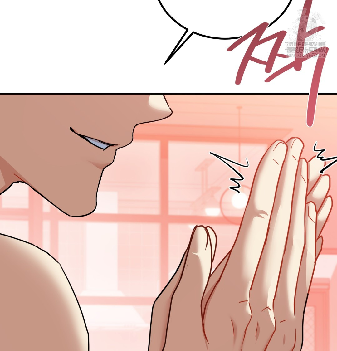 I Can’t Stand It, Sister-in-Law Raw - Chapter 25 Page 54