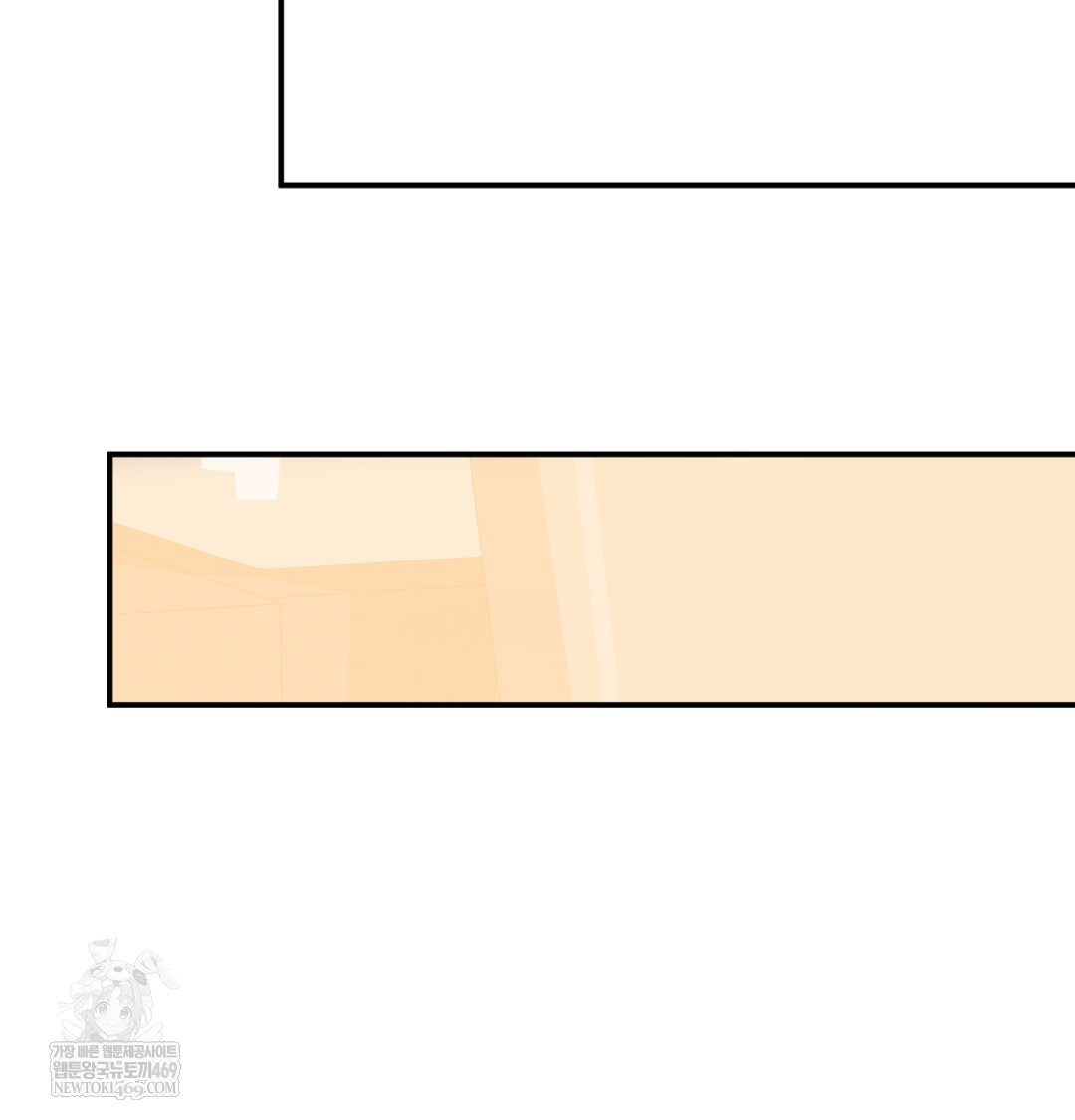 I Can’t Stand It, Sister-in-Law Raw - Chapter 25 Page 92