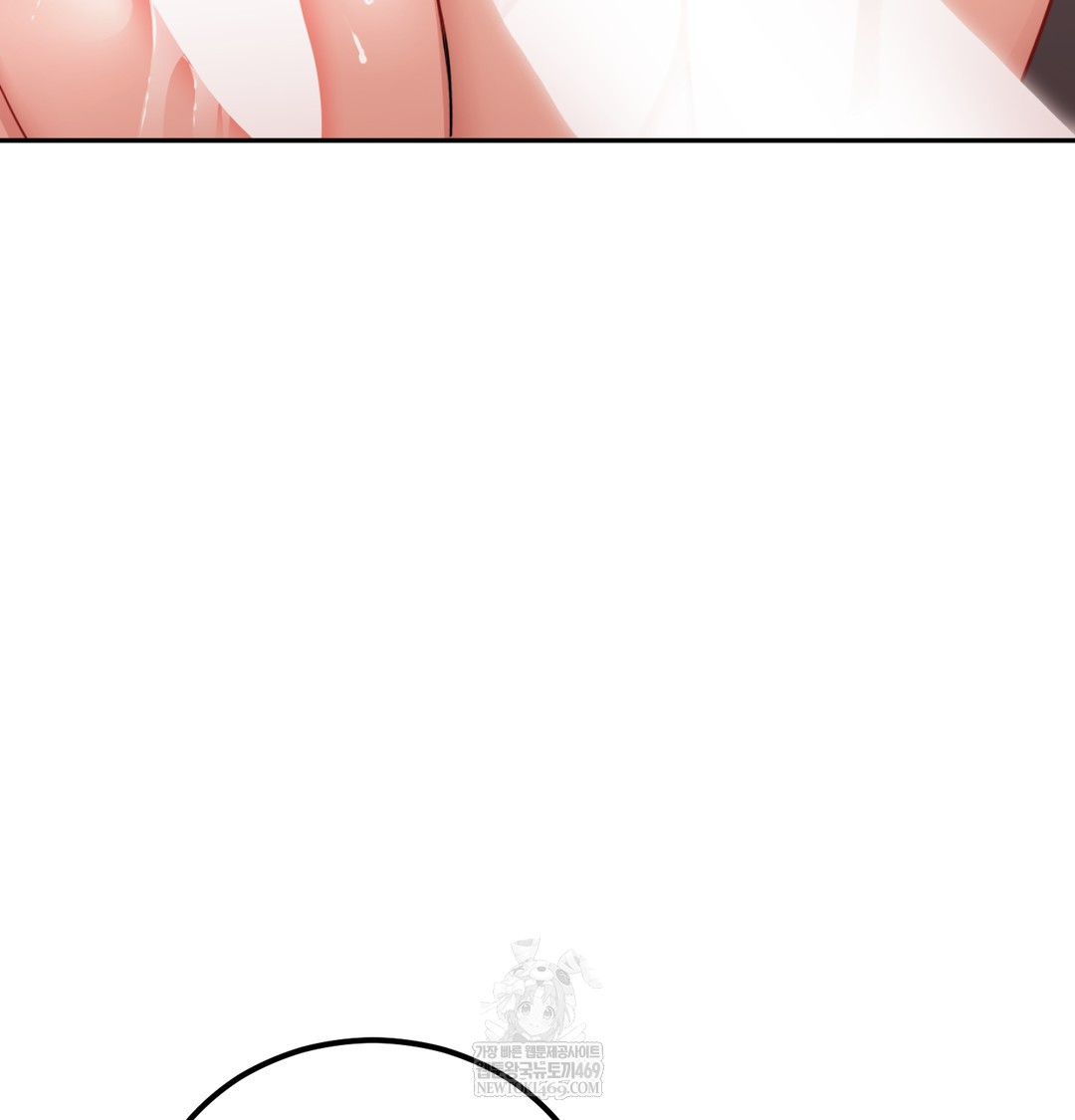 I Can’t Stand It, Sister-in-Law Raw - Chapter 26 Page 31