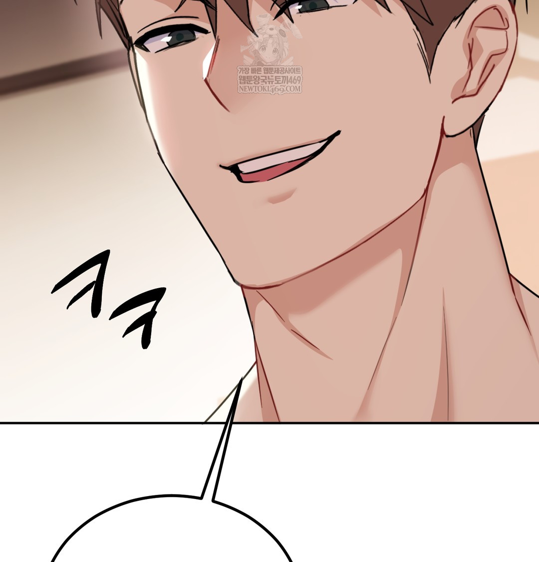 I Can’t Stand It, Sister-in-Law Raw - Chapter 26 Page 42