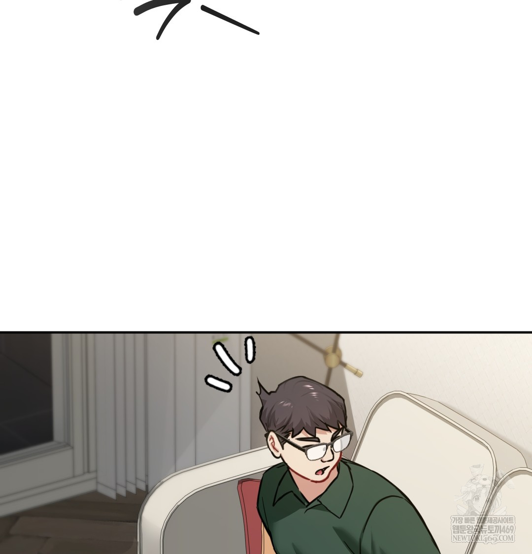 I Can’t Stand It, Sister-in-Law Raw - Chapter 26 Page 66