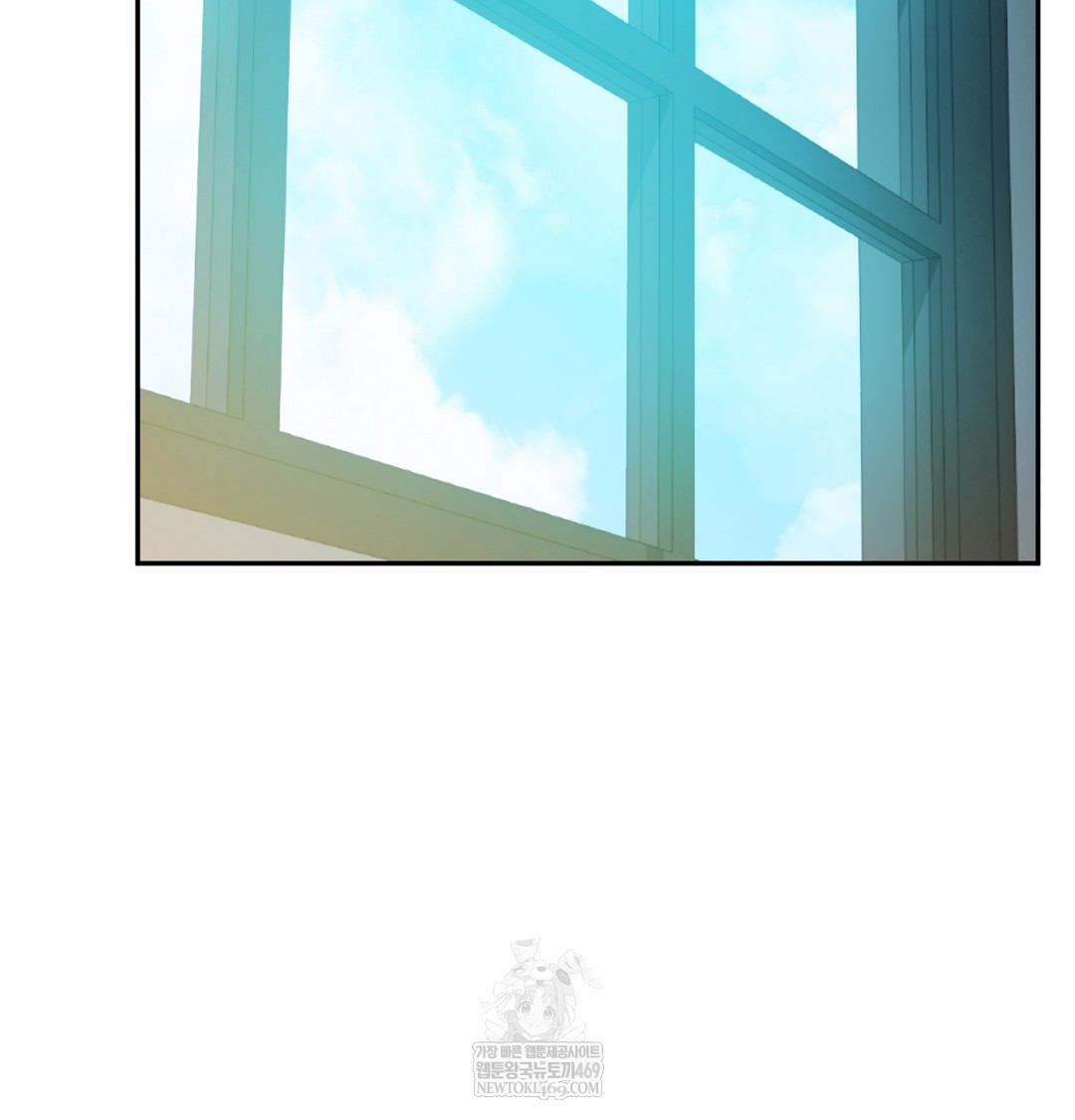 I Can’t Stand It, Sister-in-Law Raw - Chapter 27 Page 2