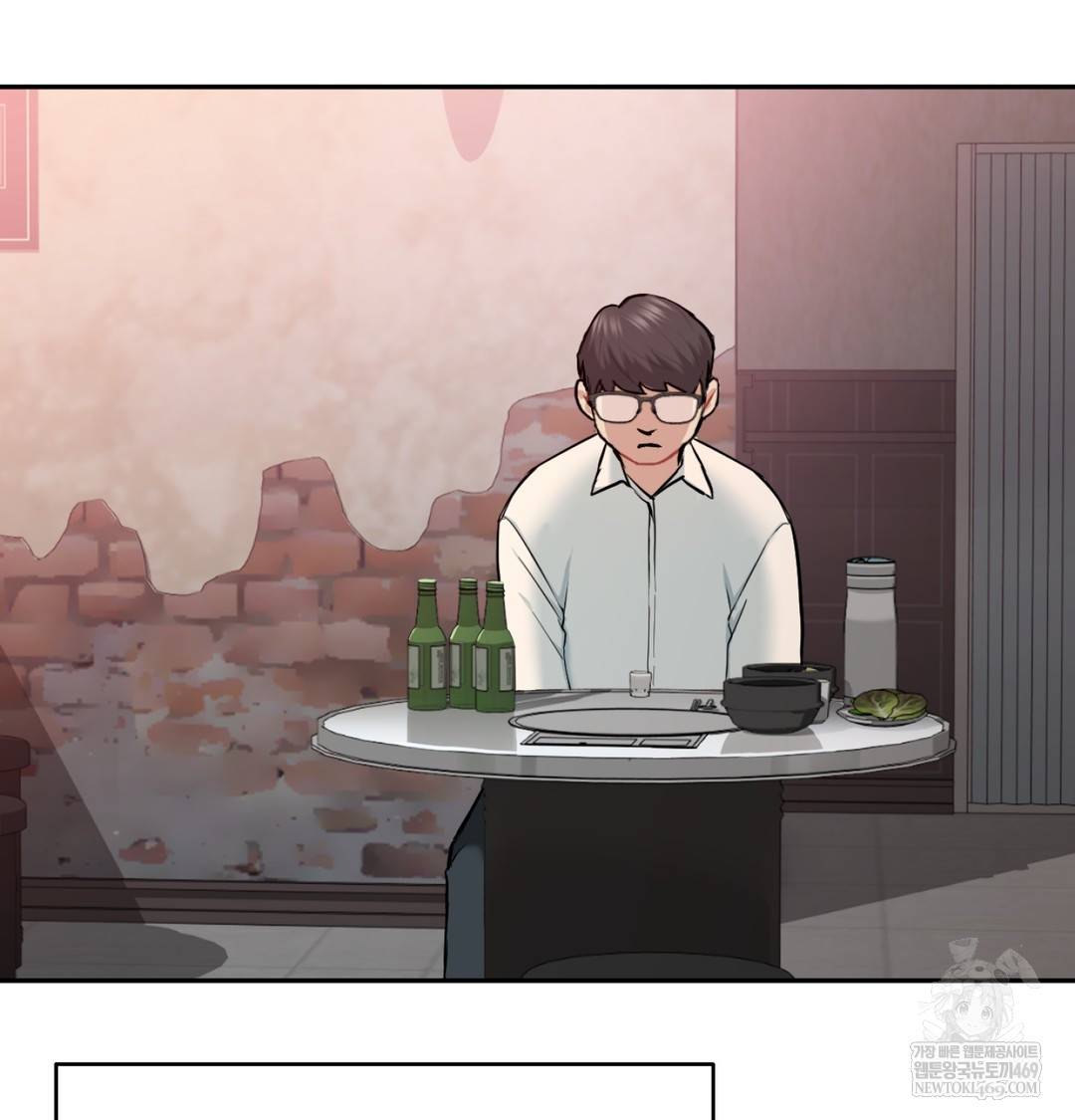 I Can’t Stand It, Sister-in-Law Raw - Chapter 28 Page 36