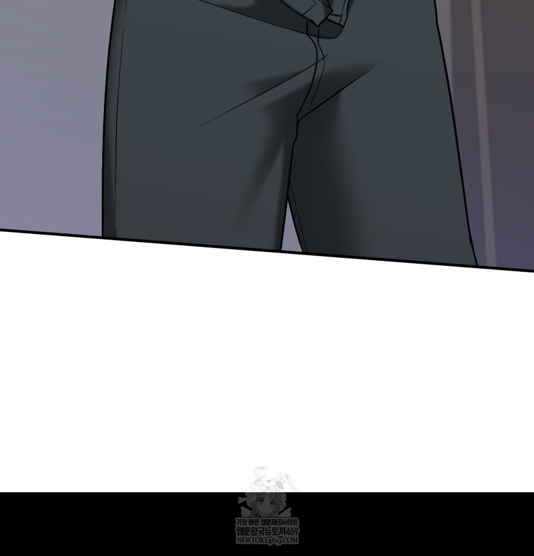 I Can’t Stand It, Sister-in-Law Raw - Chapter 28 Page 98