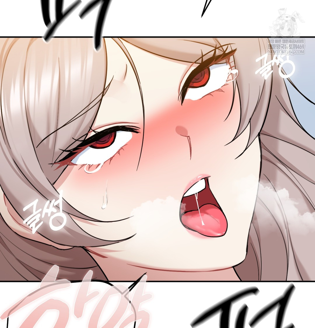 I Can’t Stand It, Sister-in-Law Raw - Chapter 29 Page 100