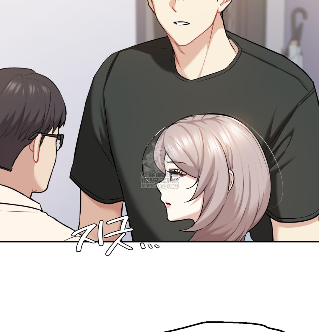 I Can’t Stand It, Sister-in-Law Raw - Chapter 29 Page 29