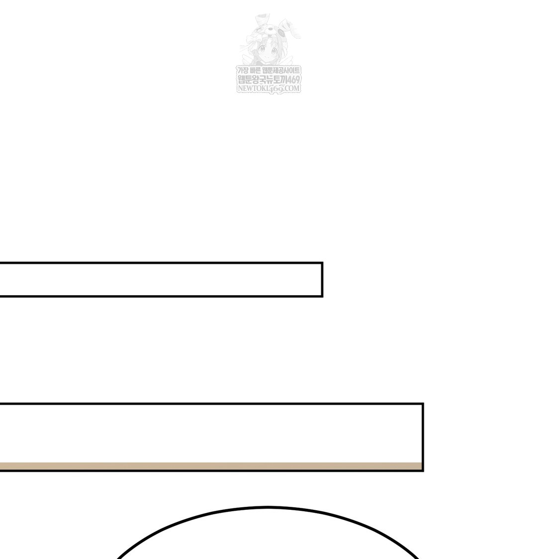 I Can’t Stand It, Sister-in-Law Raw - Chapter 29 Page 38