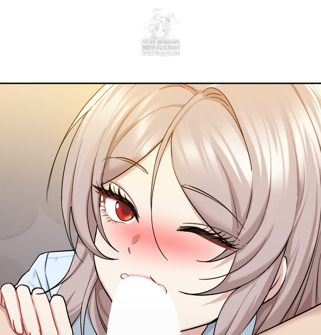 I Can’t Stand It, Sister-in-Law Raw - Chapter 29 Page 57