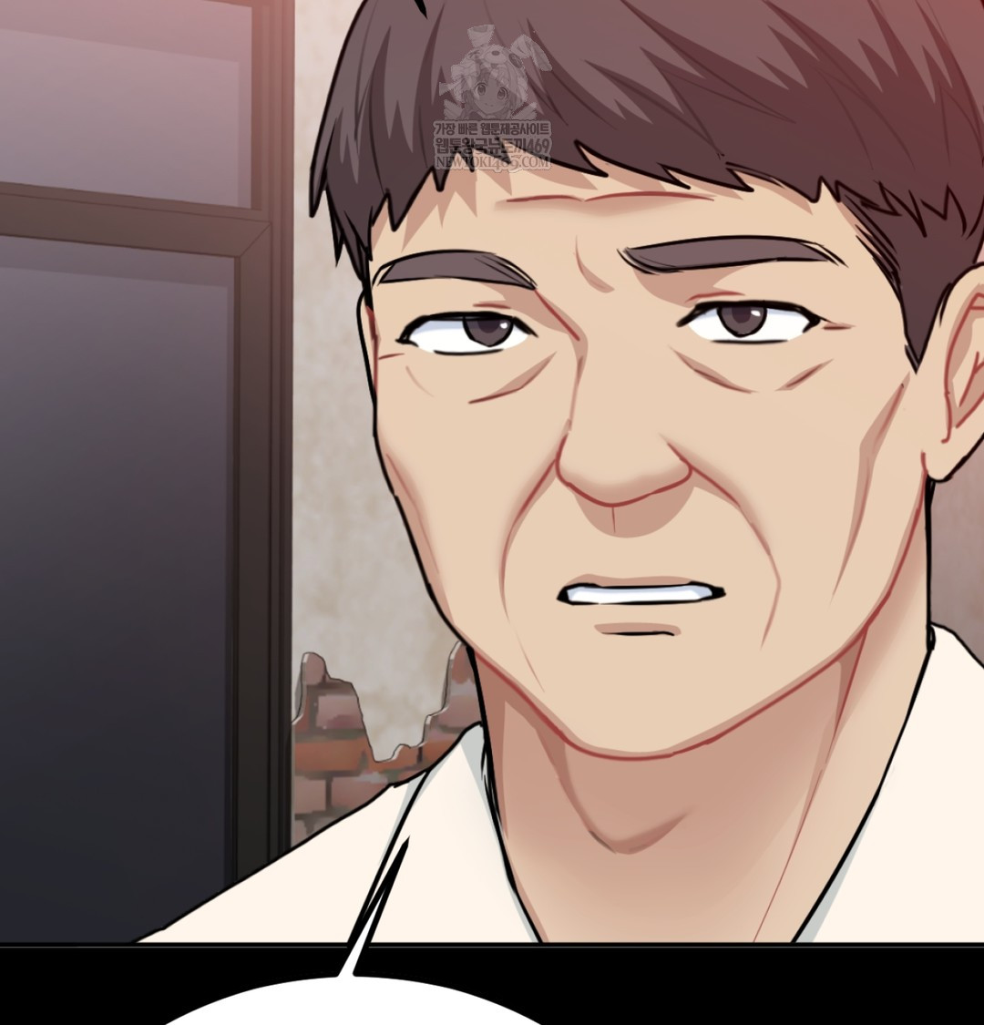 I Can’t Stand It, Sister-in-Law Raw - Chapter 29 Page 64