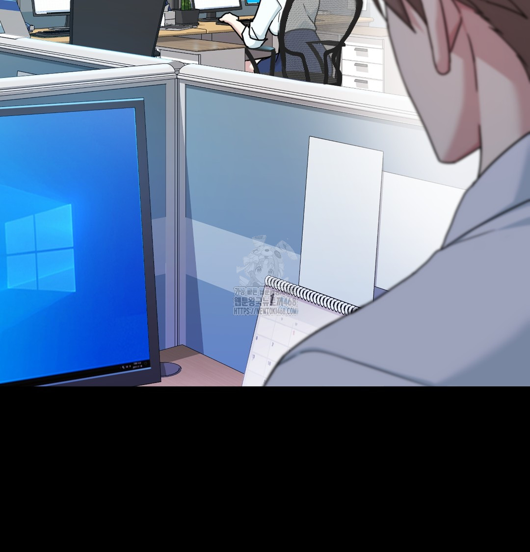 I Can’t Stand It, Sister-in-Law Raw - Chapter 3 Page 10