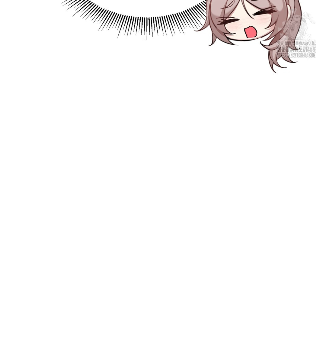 I Can’t Stand It, Sister-in-Law Raw - Chapter 3 Page 120