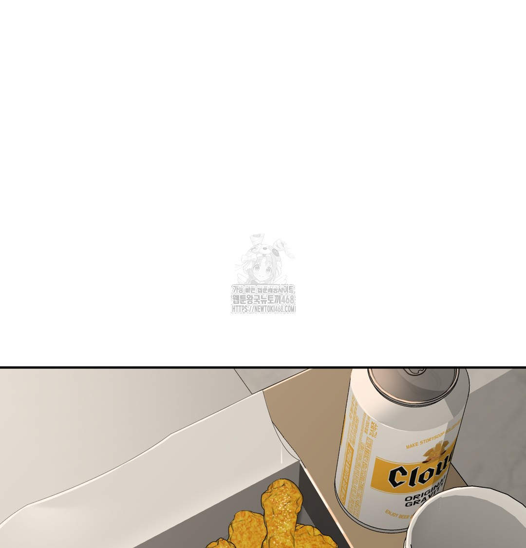 I Can’t Stand It, Sister-in-Law Raw - Chapter 3 Page 121