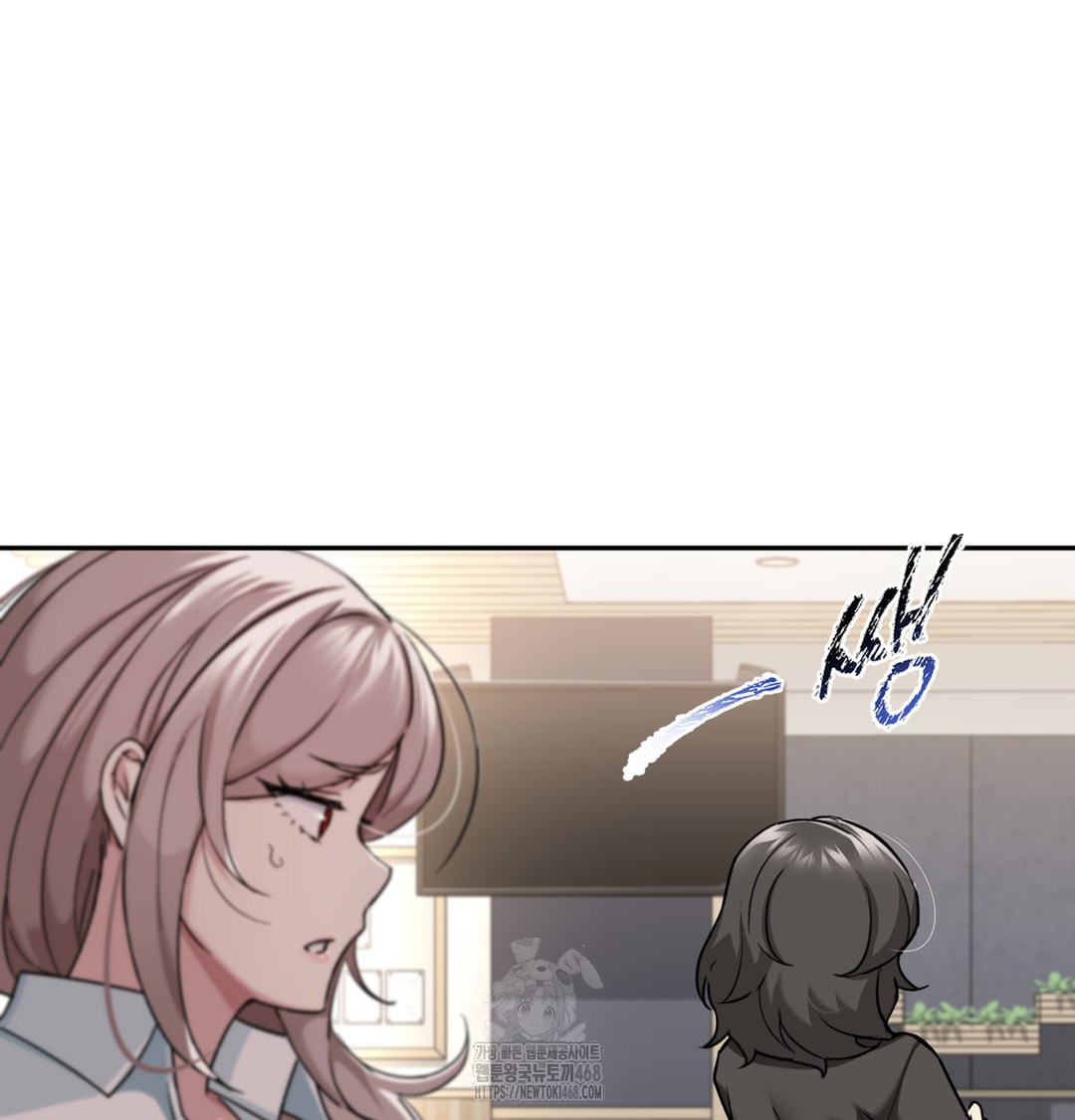 I Can’t Stand It, Sister-in-Law Raw - Chapter 3 Page 35