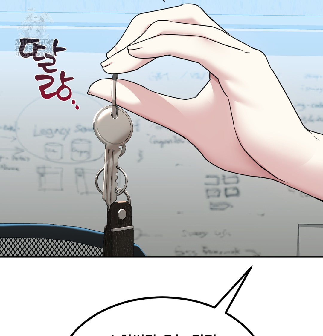 I Can’t Stand It, Sister-in-Law Raw - Chapter 3 Page 61