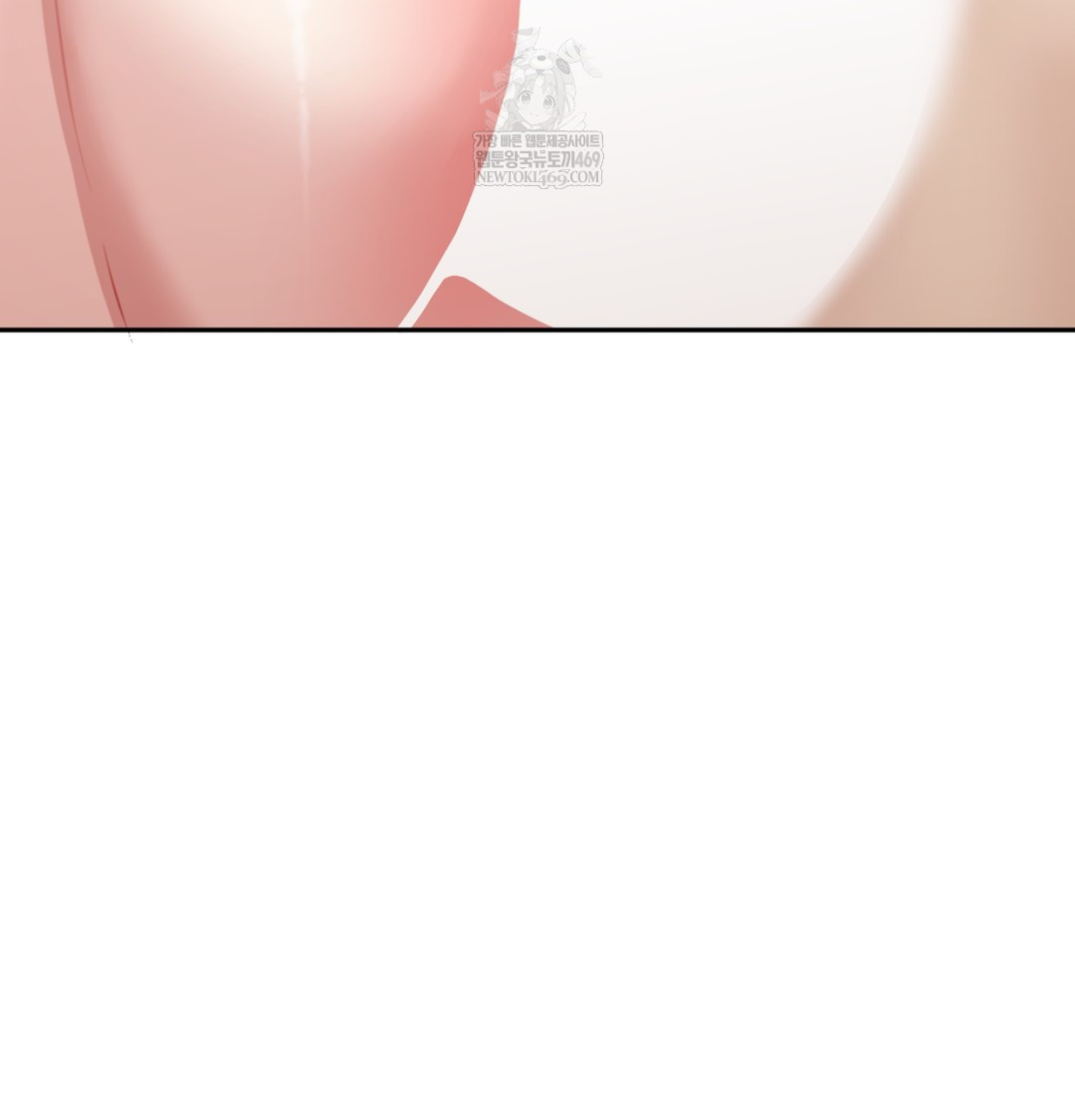 I Can’t Stand It, Sister-in-Law Raw - Chapter 30 Page 7