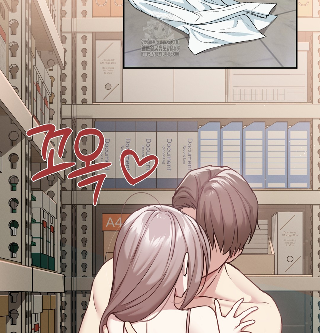 I Can’t Stand It, Sister-in-Law Raw - Chapter 4 Page 19