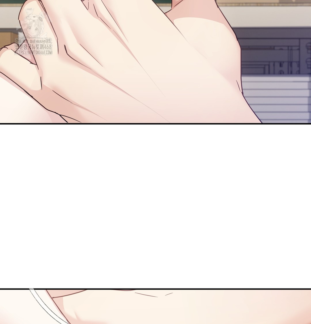 I Can’t Stand It, Sister-in-Law Raw - Chapter 4 Page 60