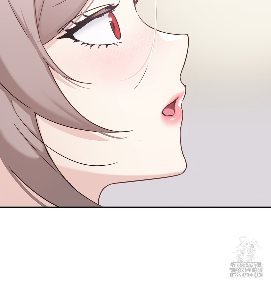 I Can’t Stand It, Sister-in-Law Raw - Chapter 4 Page 63