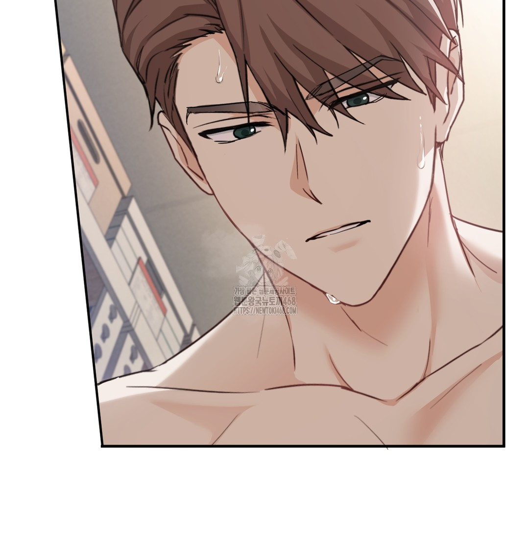 I Can’t Stand It, Sister-in-Law Raw - Chapter 4 Page 89