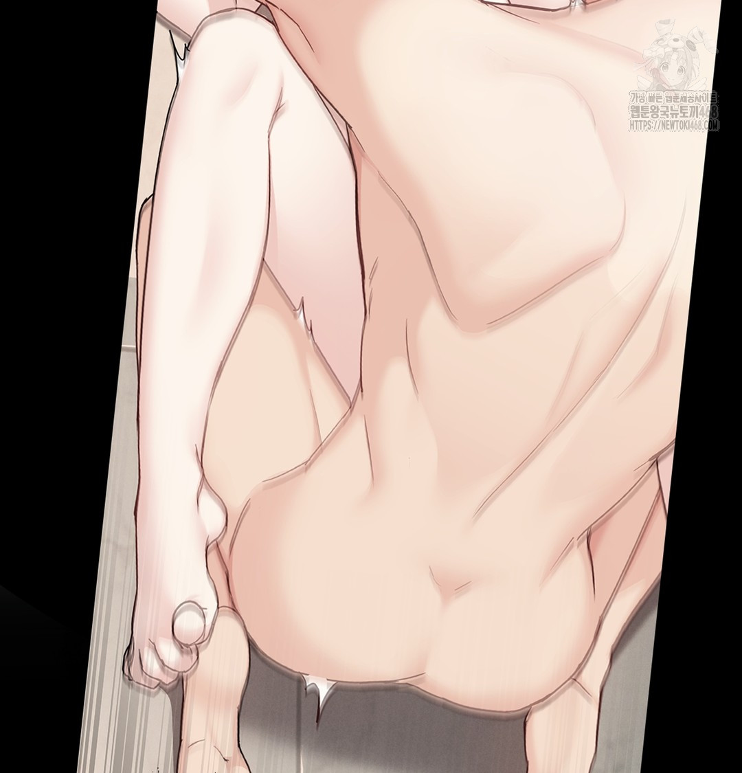 I Can’t Stand It, Sister-in-Law Raw - Chapter 5 Page 124