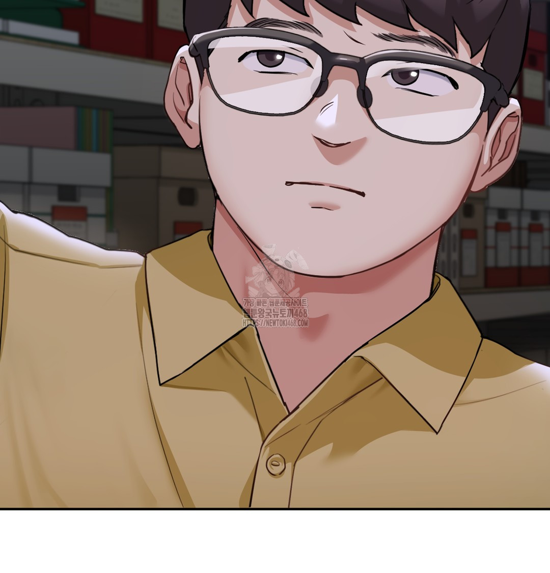 I Can’t Stand It, Sister-in-Law Raw - Chapter 5 Page 139