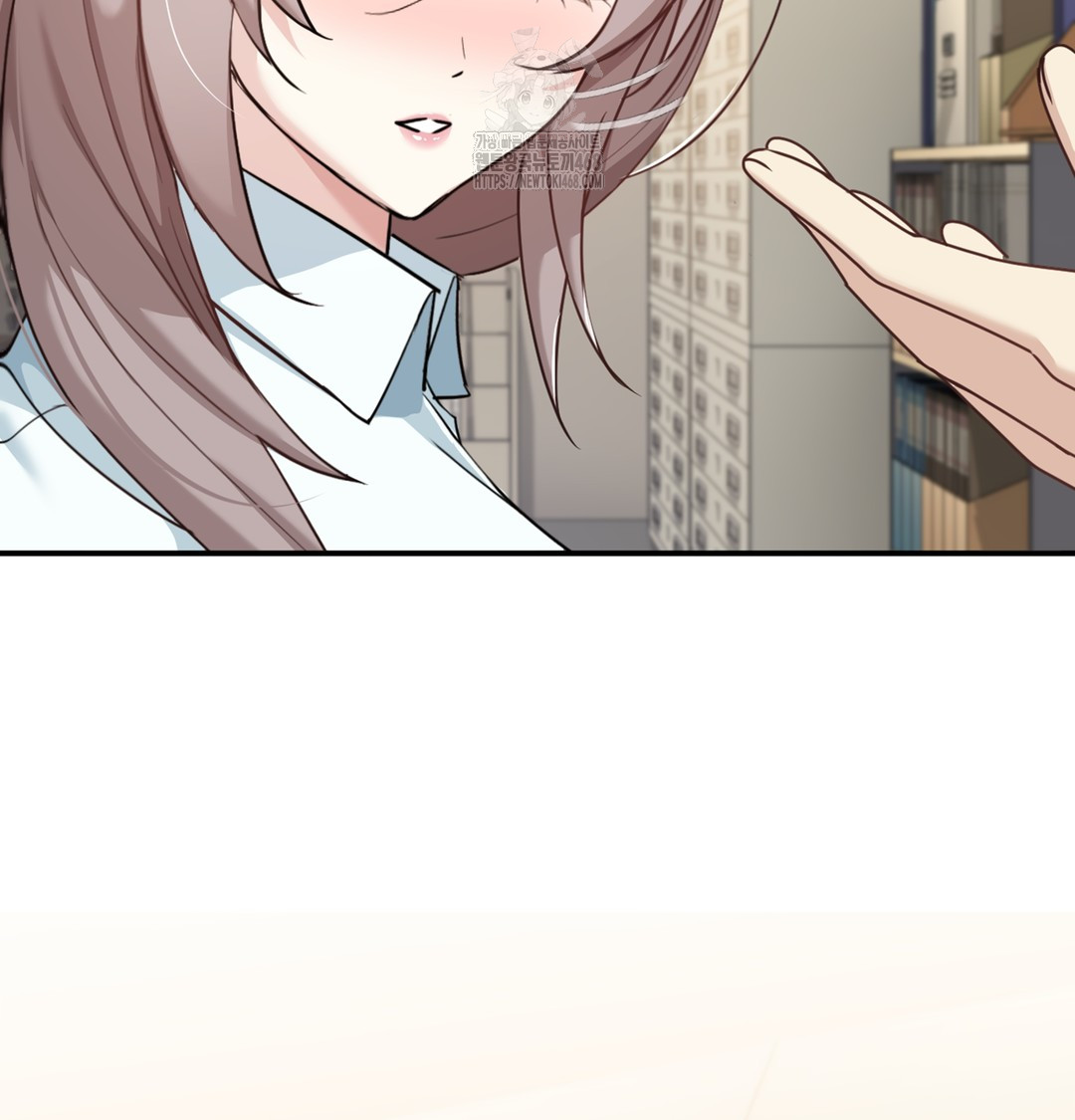 I Can’t Stand It, Sister-in-Law Raw - Chapter 5 Page 59