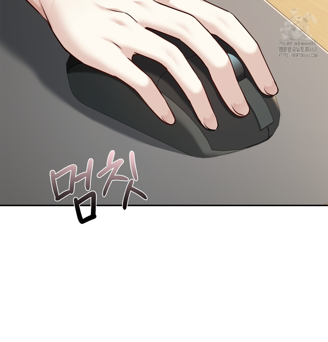 I Can’t Stand It, Sister-in-Law Raw - Chapter 6 Page 36