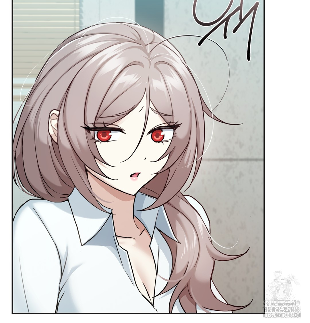 I Can’t Stand It, Sister-in-Law Raw - Chapter 6 Page 51