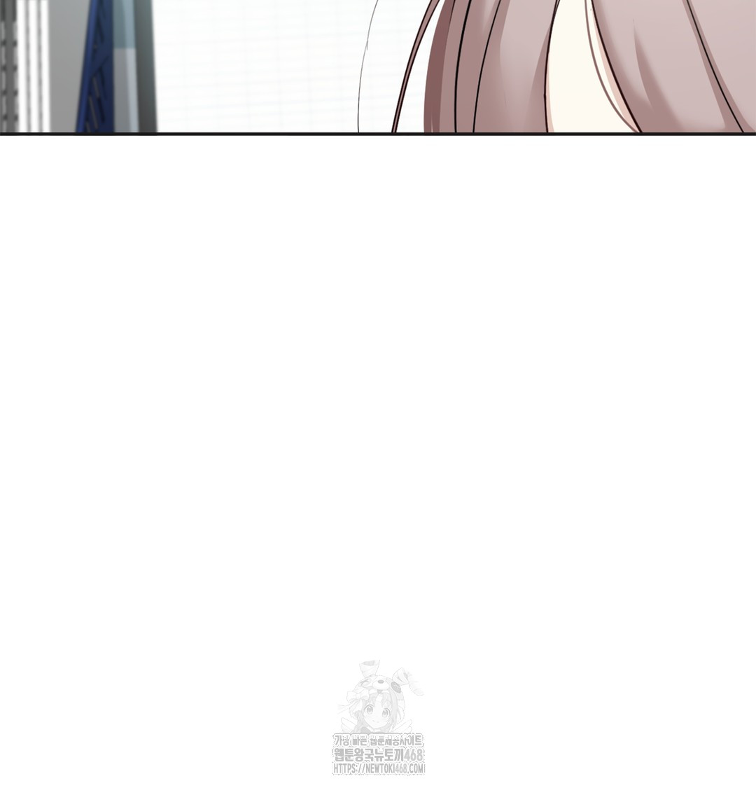 I Can’t Stand It, Sister-in-Law Raw - Chapter 6 Page 57