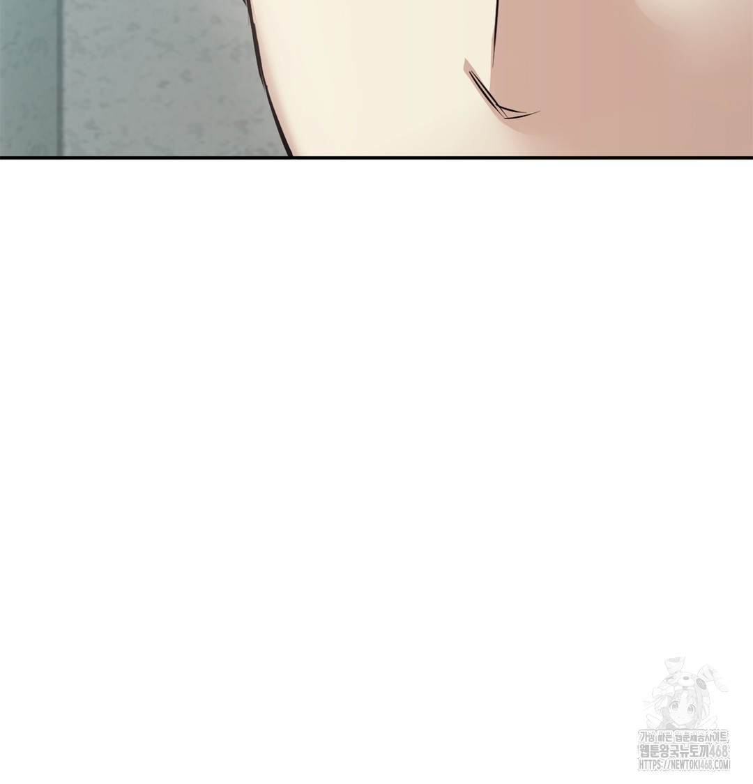 I Can’t Stand It, Sister-in-Law Raw - Chapter 6 Page 64