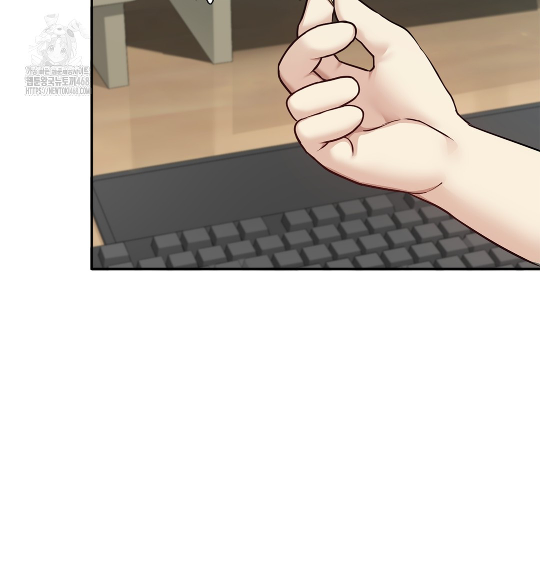 I Can’t Stand It, Sister-in-Law Raw - Chapter 6 Page 77