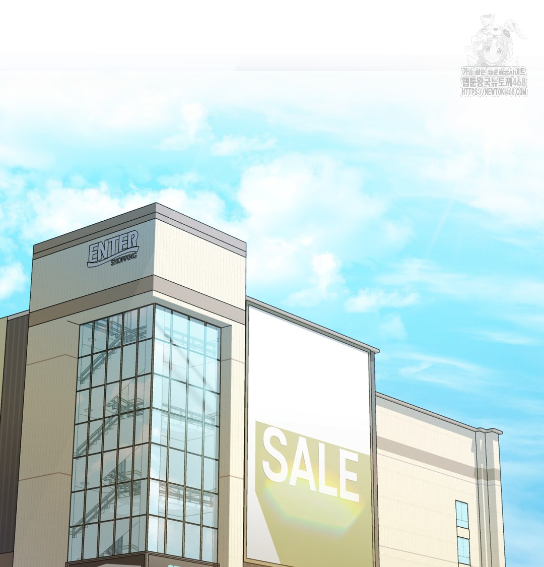 I Can’t Stand It, Sister-in-Law Raw - Chapter 7 Page 25