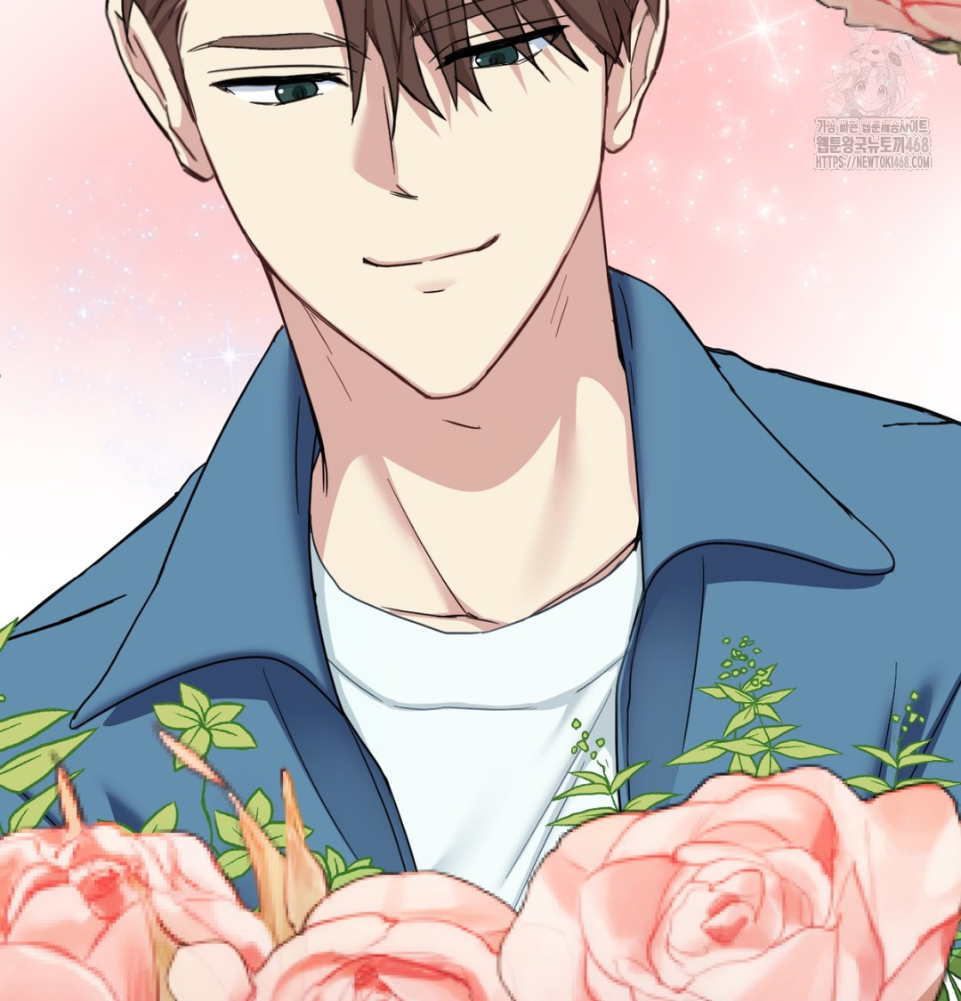 I Can’t Stand It, Sister-in-Law Raw - Chapter 7 Page 33