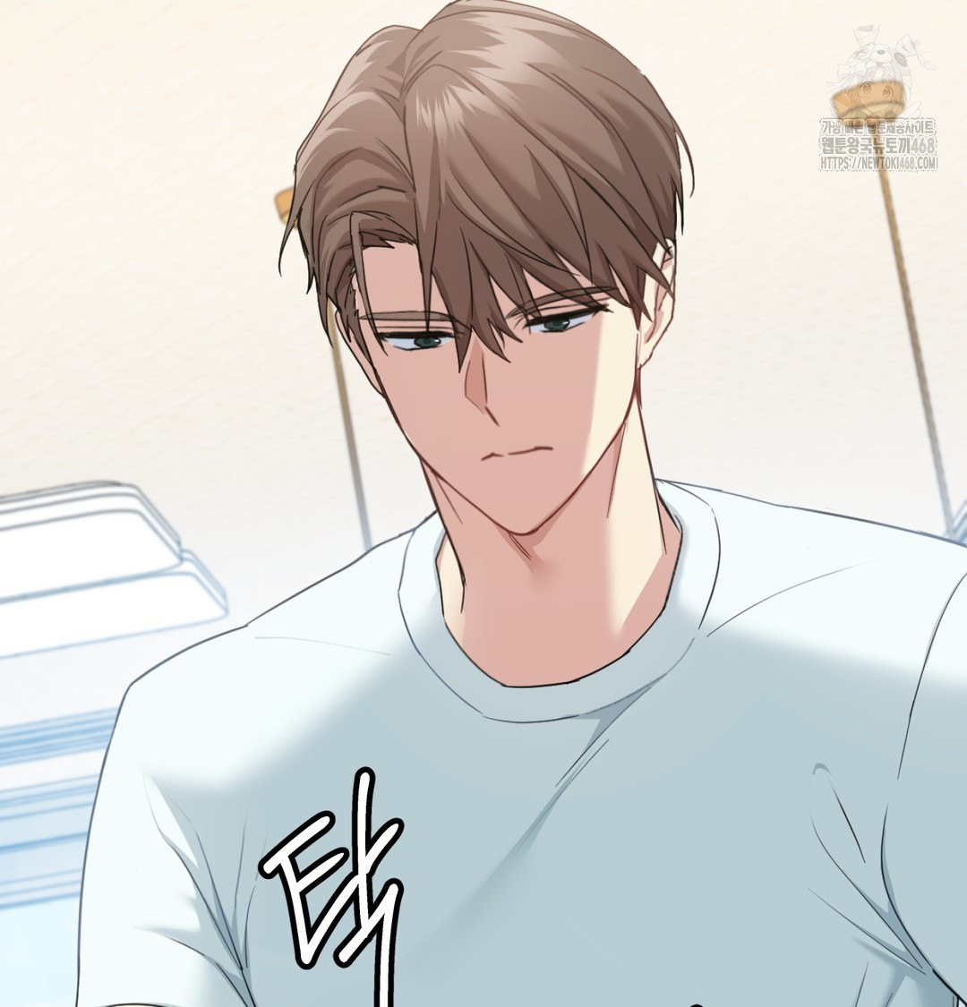 I Can’t Stand It, Sister-in-Law Raw - Chapter 7 Page 45