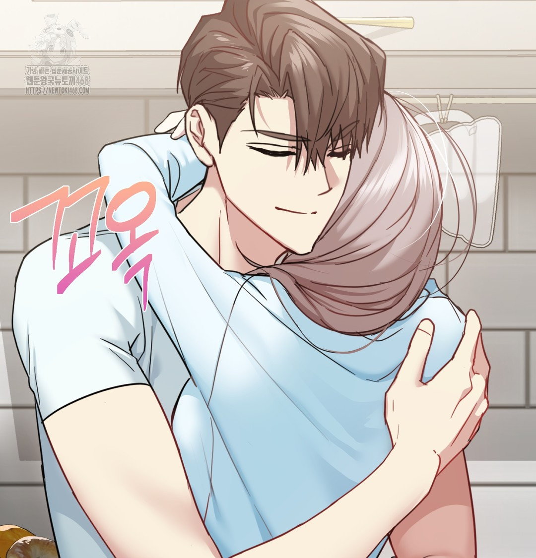 I Can’t Stand It, Sister-in-Law Raw - Chapter 7 Page 75