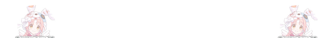 I Can’t Stand It, Sister-in-Law Raw - Chapter 8 Page 116