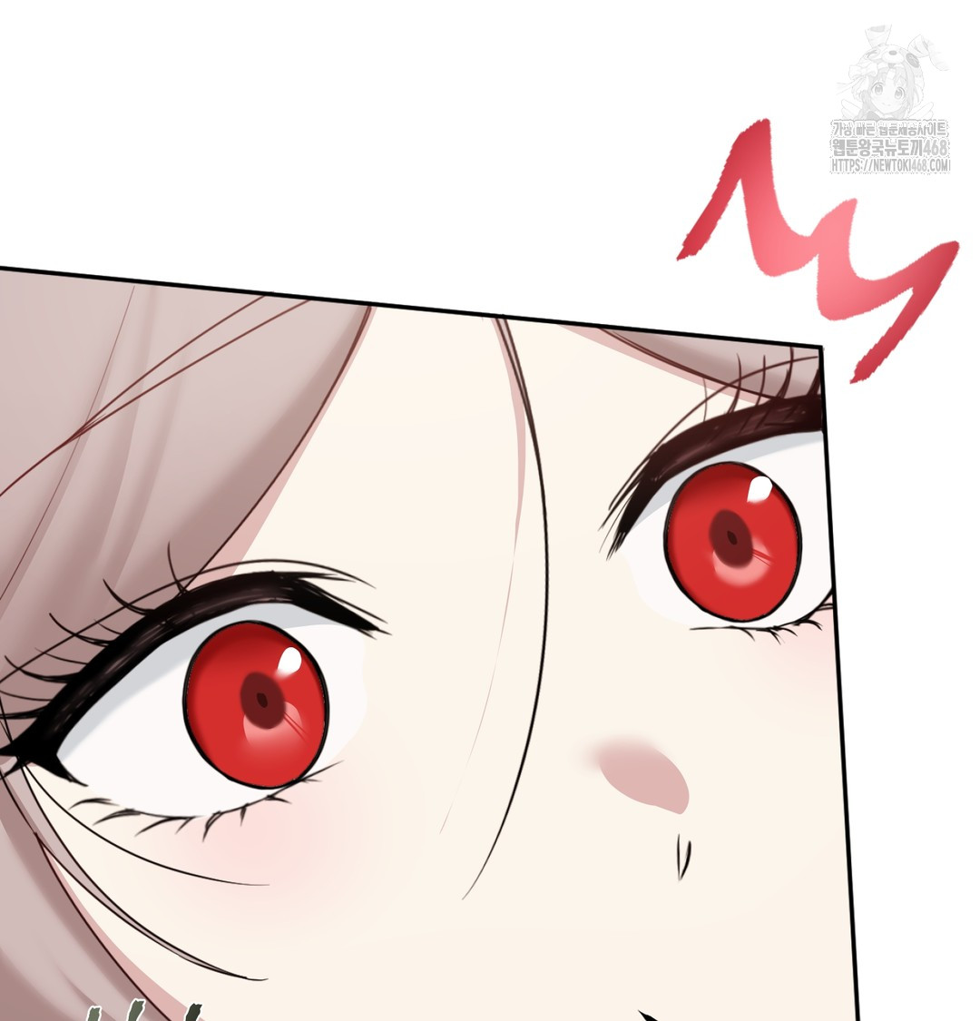 I Can’t Stand It, Sister-in-Law Raw - Chapter 8 Page 15