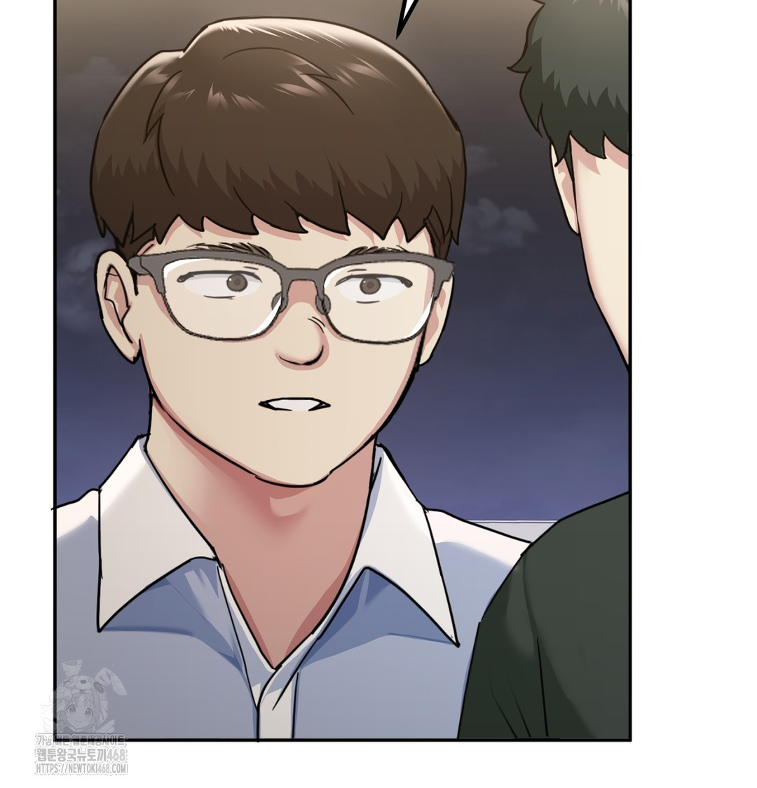 I Can’t Stand It, Sister-in-Law Raw - Chapter 8 Page 86