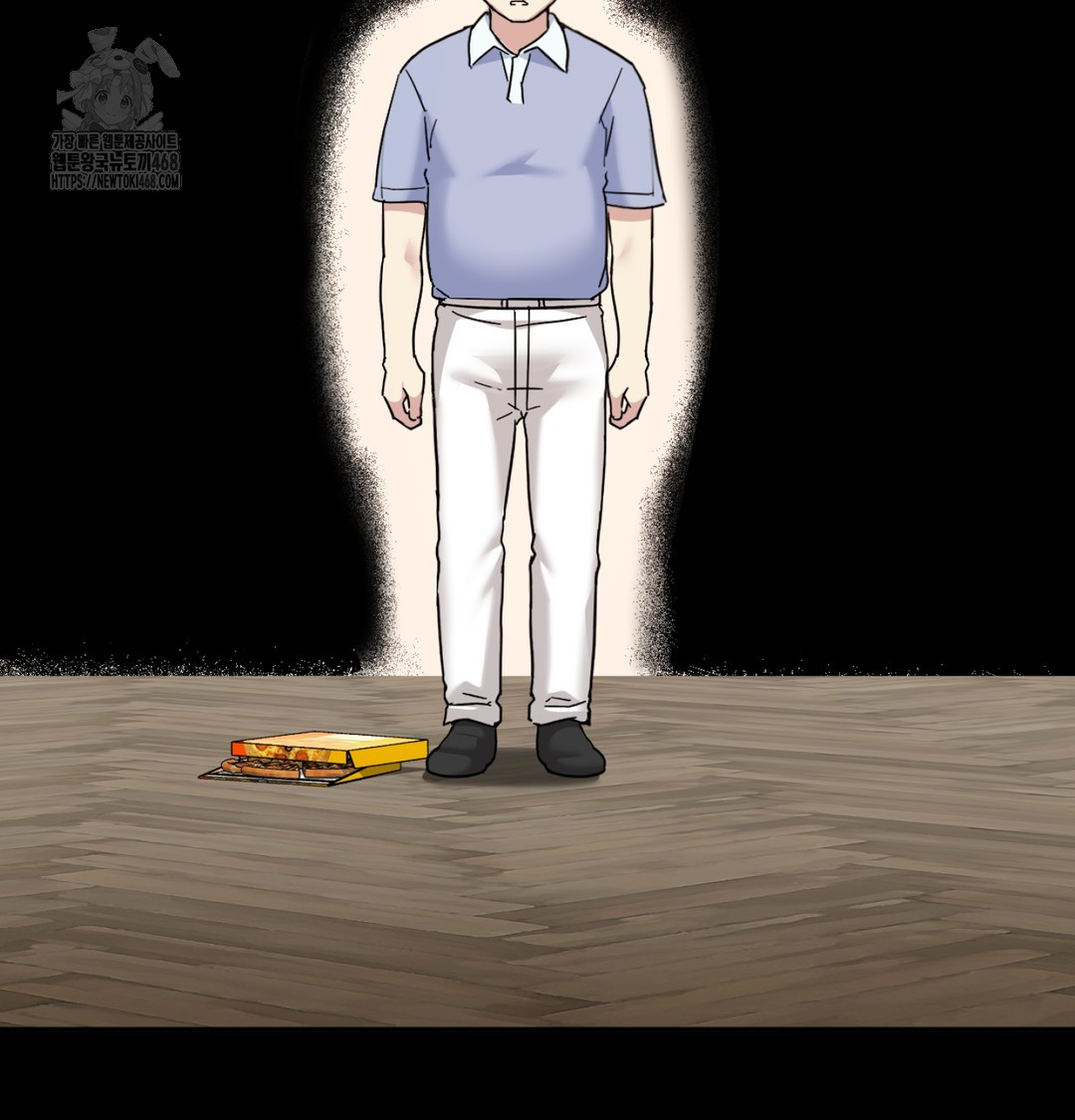 I Can’t Stand It, Sister-in-Law Raw - Chapter 9 Page 2