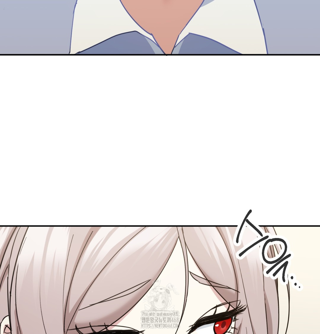 I Can’t Stand It, Sister-in-Law Raw - Chapter 9 Page 38