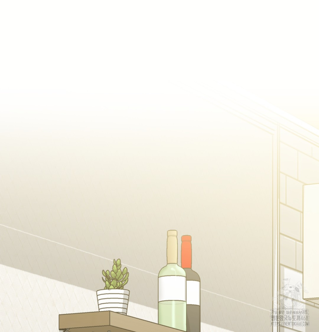 I Can’t Stand It, Sister-in-Law Raw - Chapter 9 Page 40