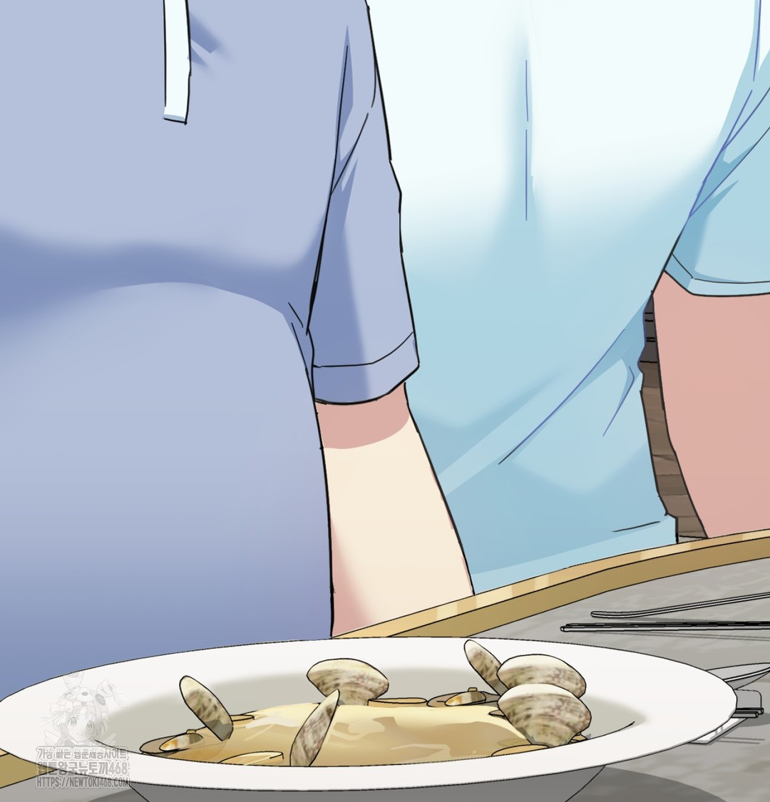 I Can’t Stand It, Sister-in-Law Raw - Chapter 9 Page 42