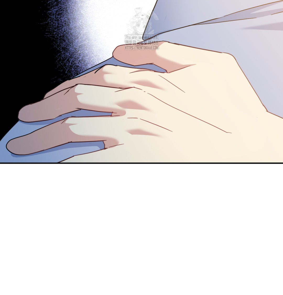 I Can’t Stand It, Sister-in-Law Raw - Chapter 9 Page 5